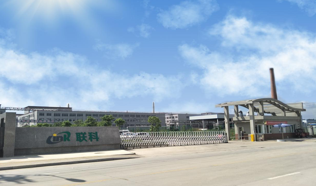 示范項(xiàng)目廠區(qū).png